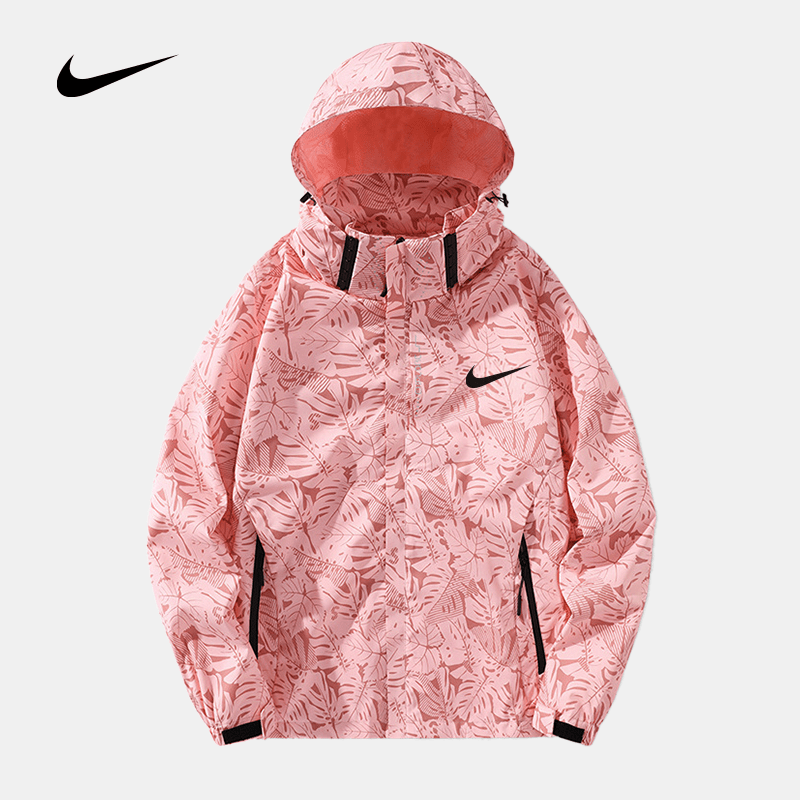 Lässige NK Kapuzenjacke™